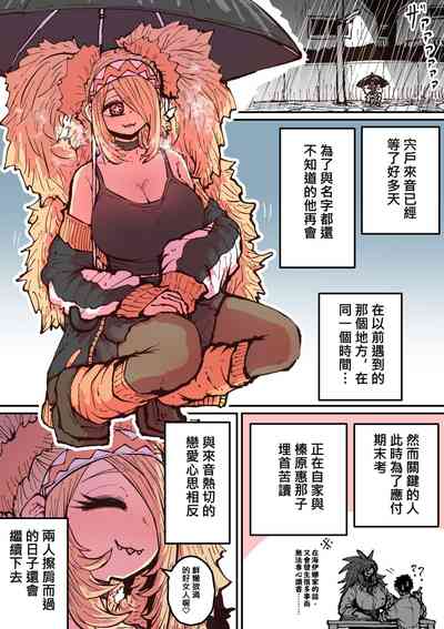 第28頁圖