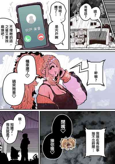 第40頁圖