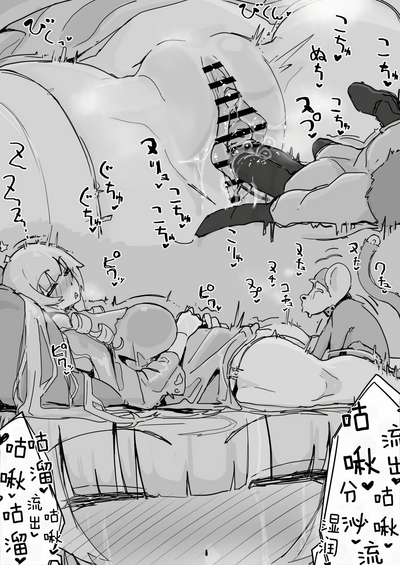 第52頁圖