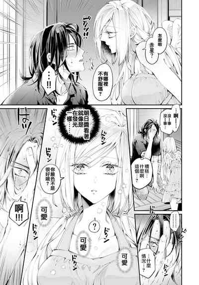 第32頁圖