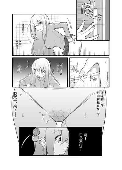 第12頁圖