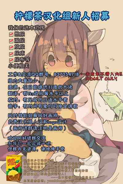 第32頁圖