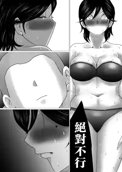 第20頁圖