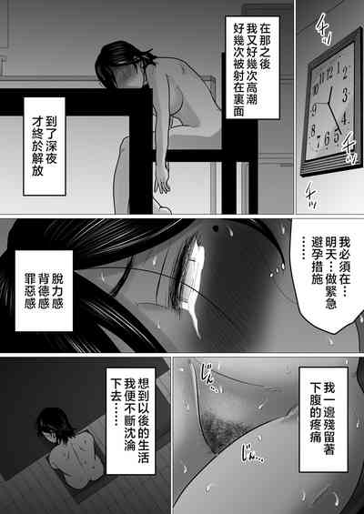 第56頁圖