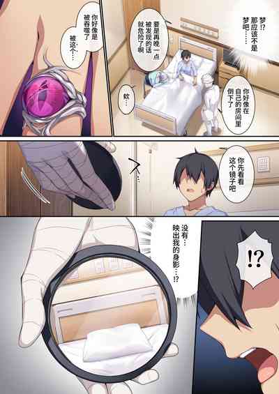 第4页图