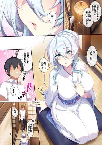 第52页图