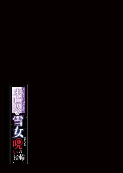 第36頁圖