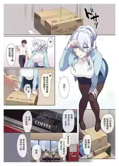 第4頁圖