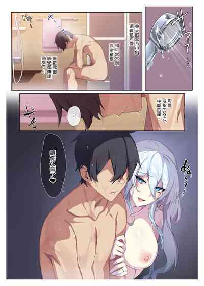 第60頁圖