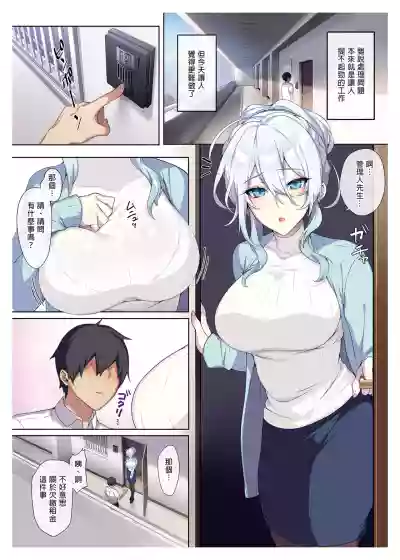 第8頁圖