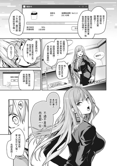 第120頁圖