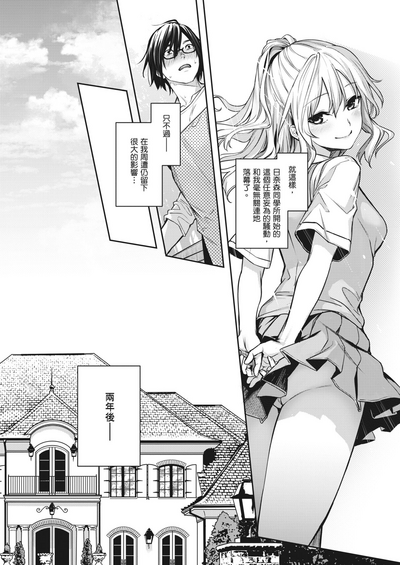 第128頁圖