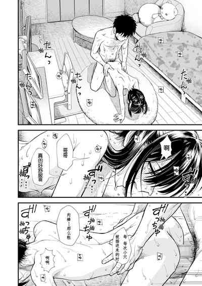 第16頁圖