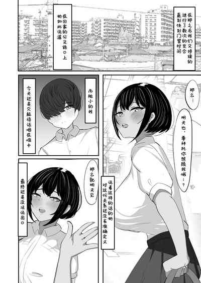 第24页图