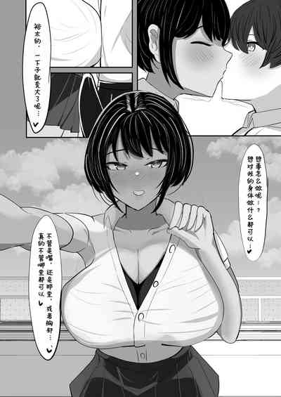 第28页图