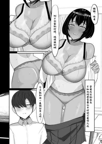 第44页图