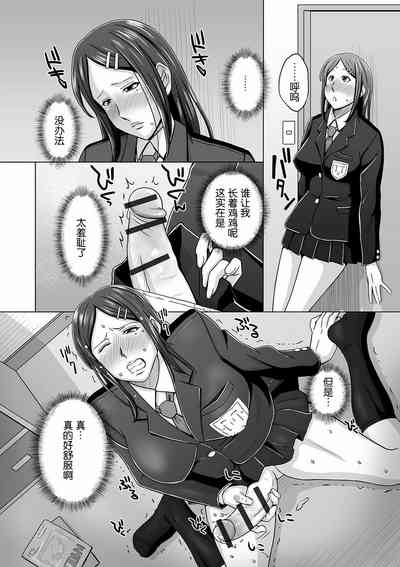 第104页图