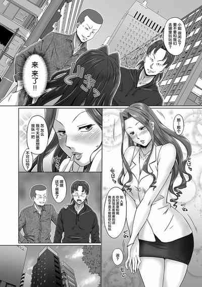 第136页图