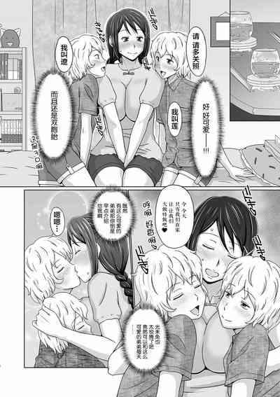 第168页图