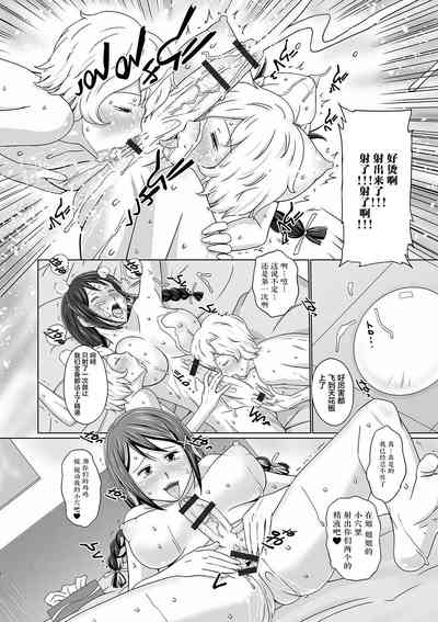 第172页图