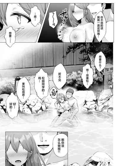 第20頁圖