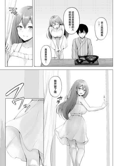 第72頁圖