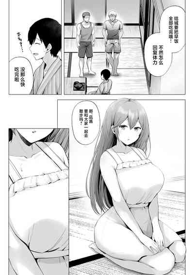 第76頁圖