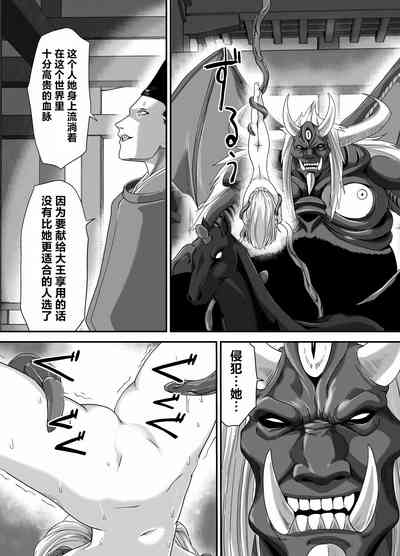 第20頁圖