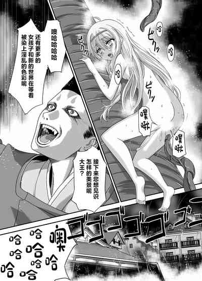 第28頁圖