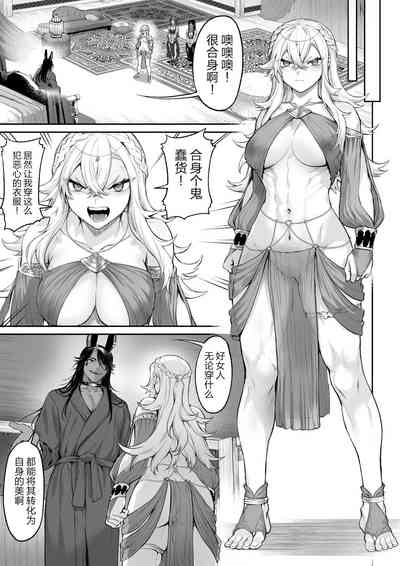 第100頁圖