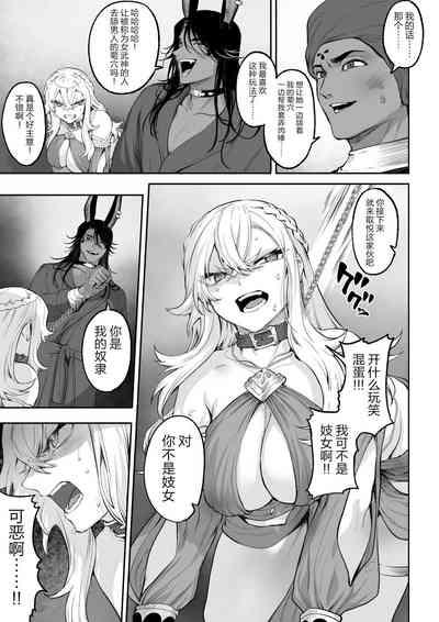 第108頁圖