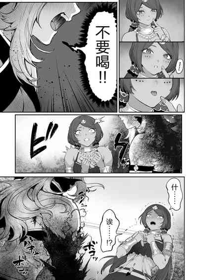 第128頁圖