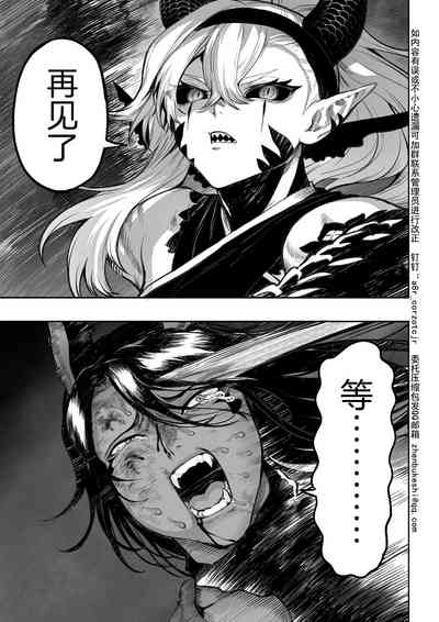 第140頁圖