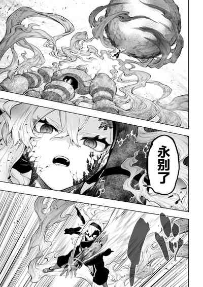 第28頁圖