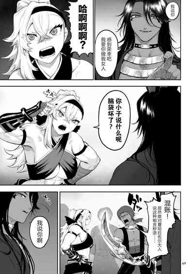 第40頁圖