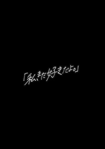 第88頁圖