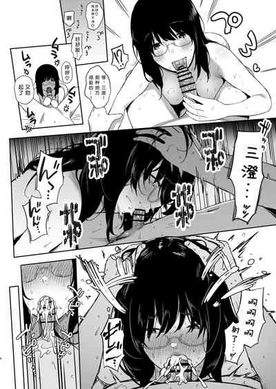 第96頁圖