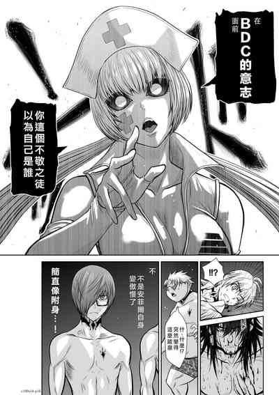 第120頁圖