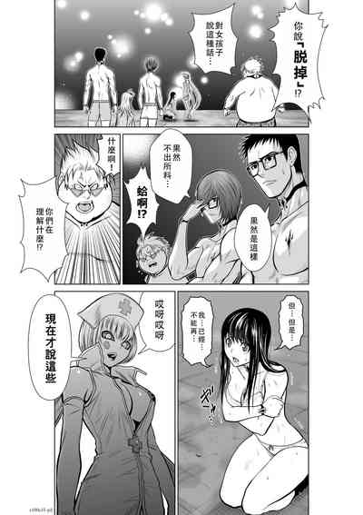 第128頁圖