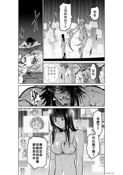 第160頁圖