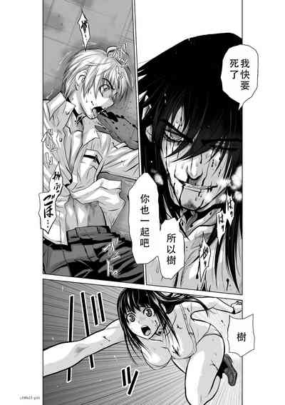 第16頁圖