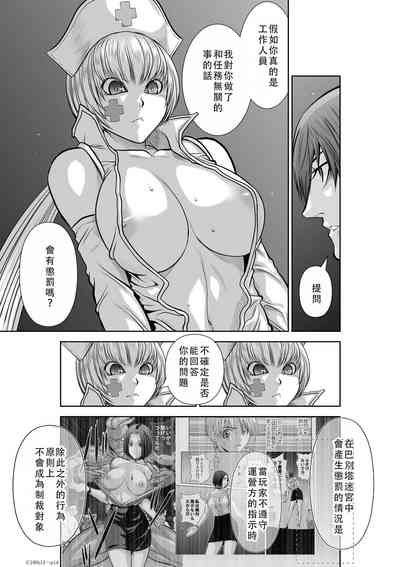 第52頁圖