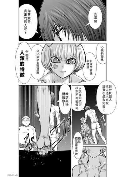 第64頁圖