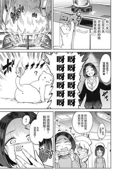 第16页图