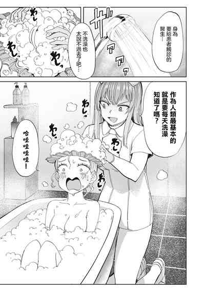 第40页图