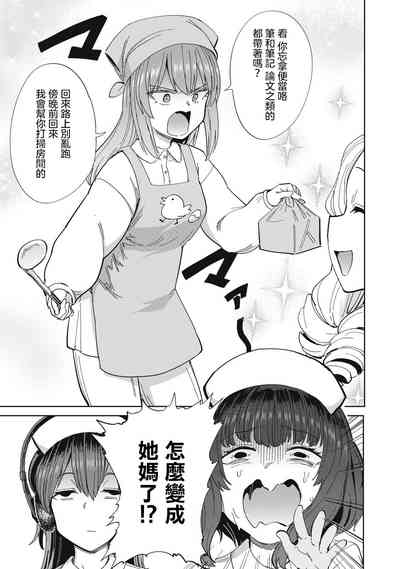 第44页图