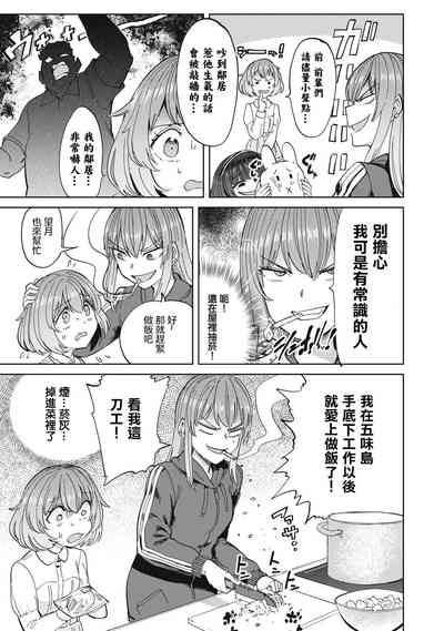 第52页图