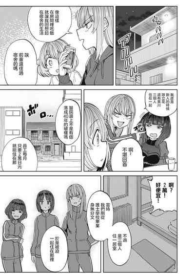 第56页图