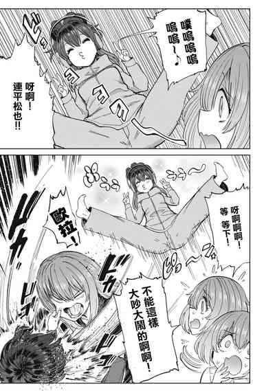 第60页图
