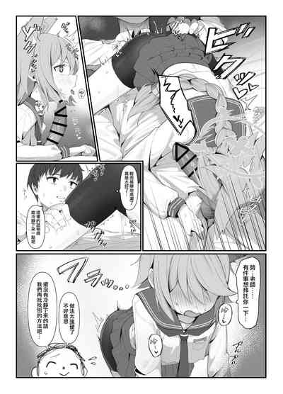 第12页图